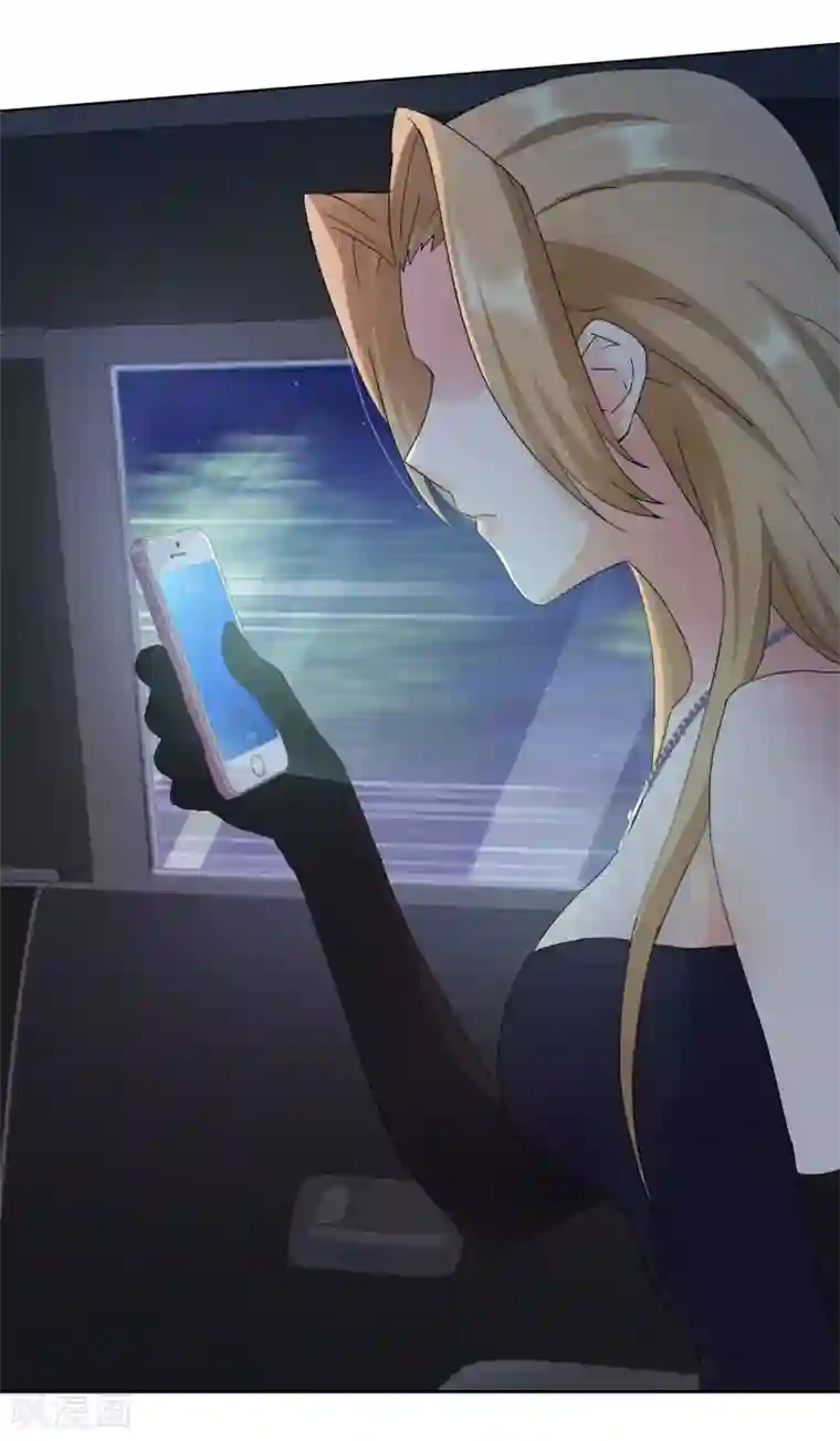 霸道忠犬寻爱记第123话 今夜主角