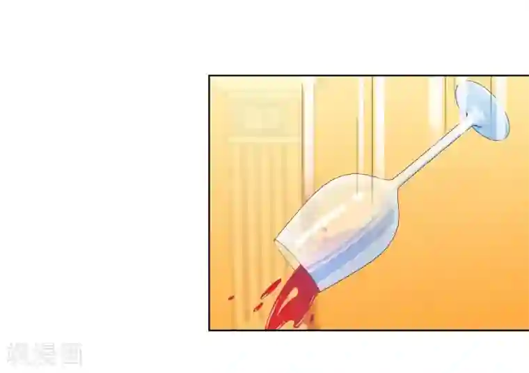 霸道忠犬寻爱记第126话 闹场