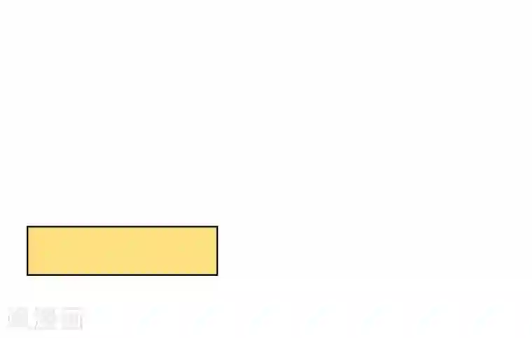 霸道忠犬寻爱记第127话 计划启动
