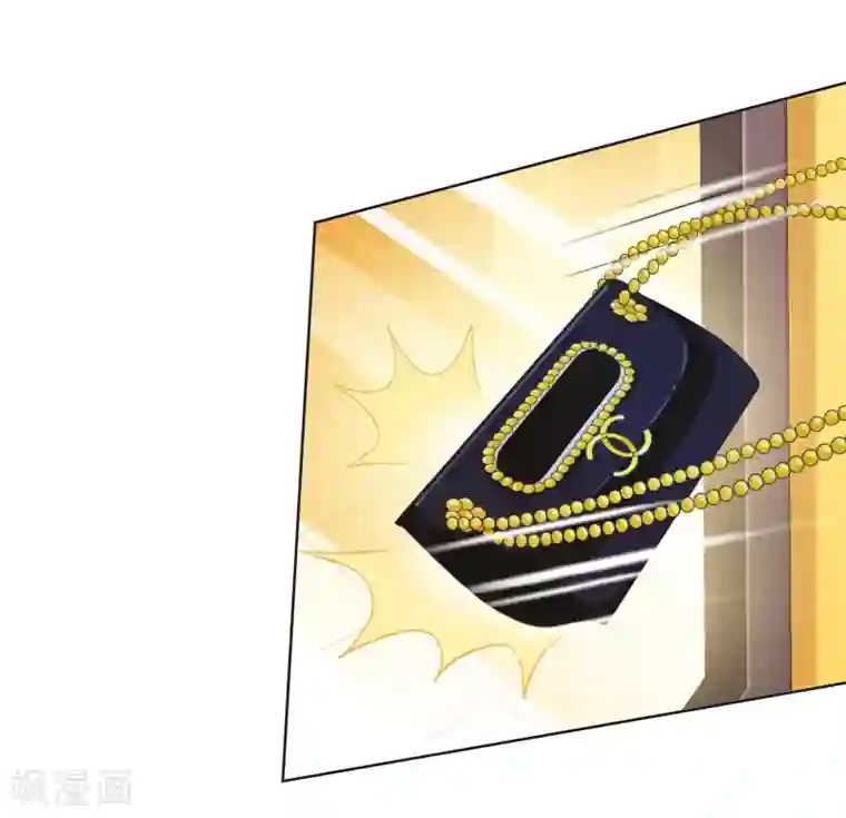 霸道忠犬寻爱记第127话 计划启动