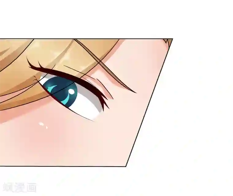 霸道忠犬寻爱记第127话 计划启动