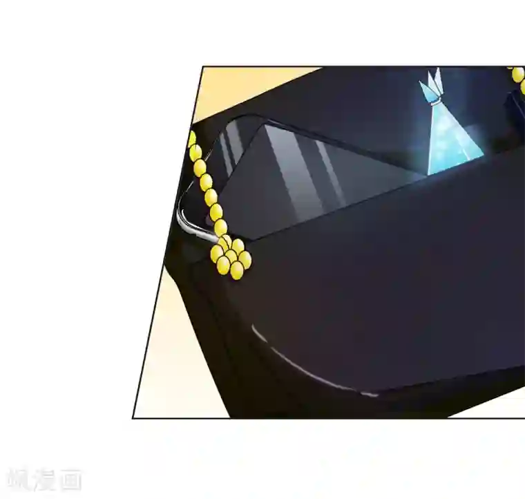 霸道忠犬寻爱记第127话 计划启动