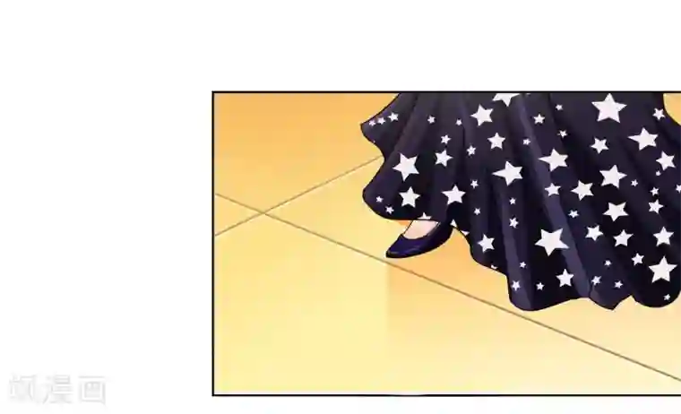 霸道忠犬寻爱记第128话 出现！？