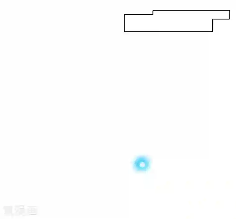 霸道忠犬寻爱记第128话 出现！？