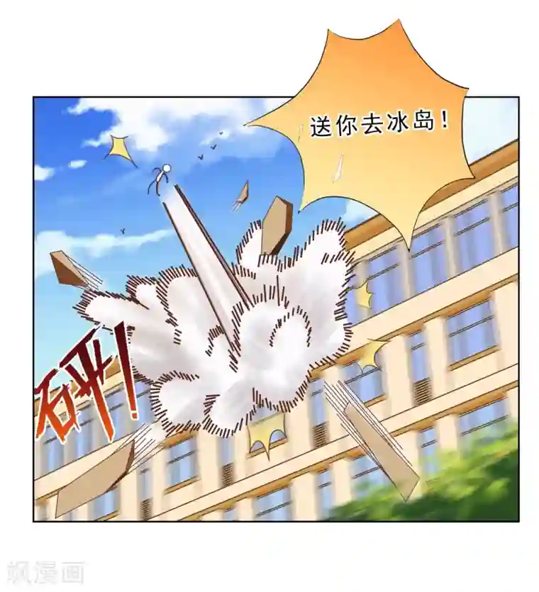 霸道忠犬寻爱记番外3上 生日礼物