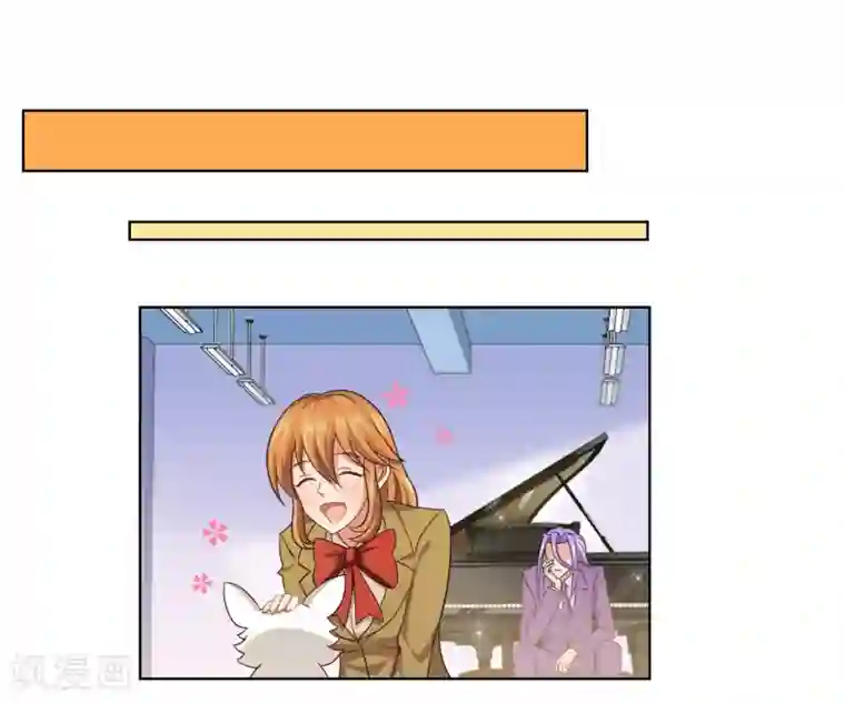 霸道忠犬寻爱记番外3上 生日礼物