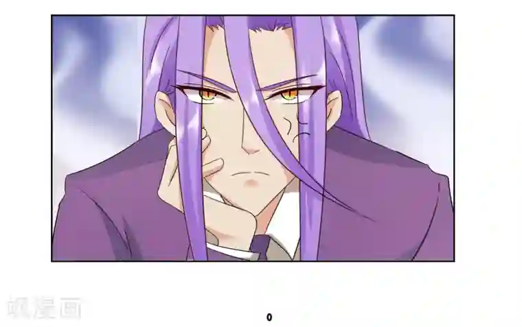 霸道忠犬寻爱记番外3上 生日礼物