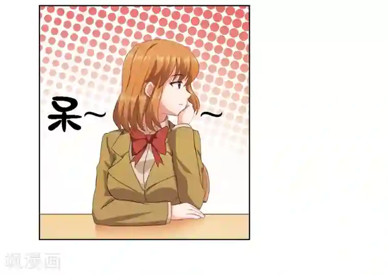 霸道忠犬寻爱记番外3上 生日礼物