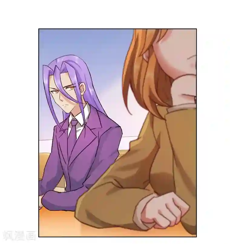 霸道忠犬寻爱记番外3上 生日礼物