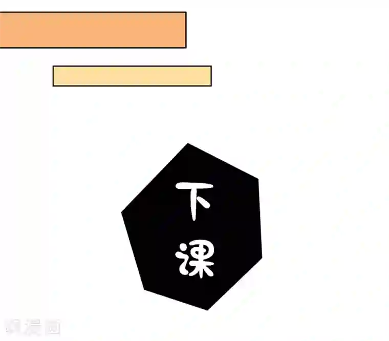 霸道忠犬寻爱记番外3上 生日礼物