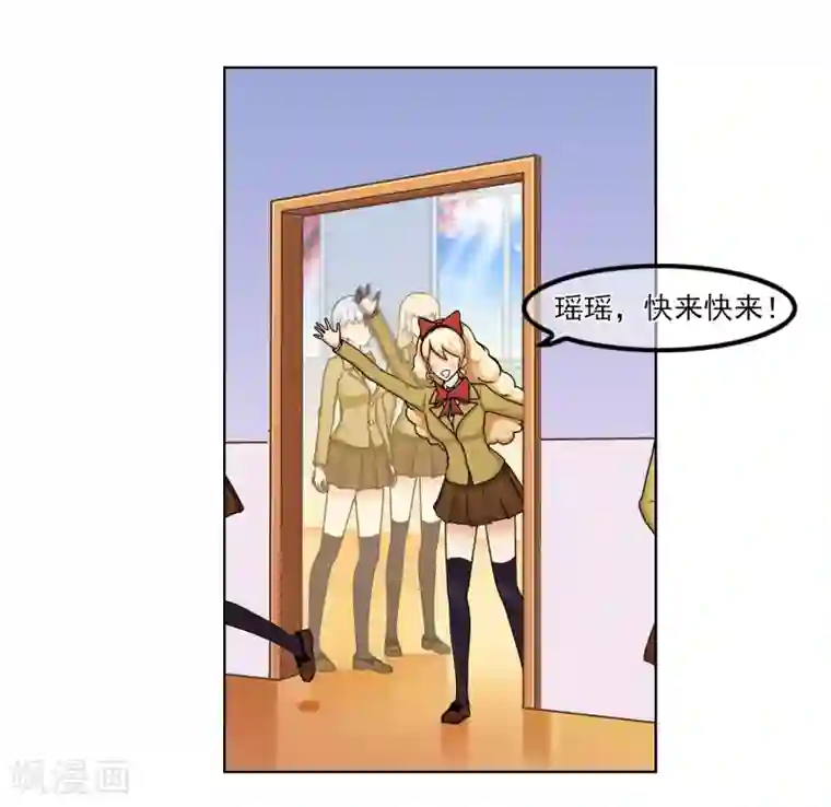 霸道忠犬寻爱记番外3上 生日礼物