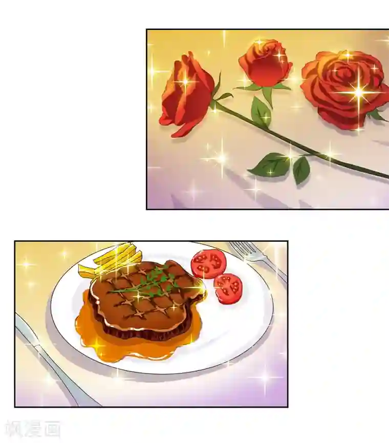 霸道忠犬寻爱记番外3下 生日礼物