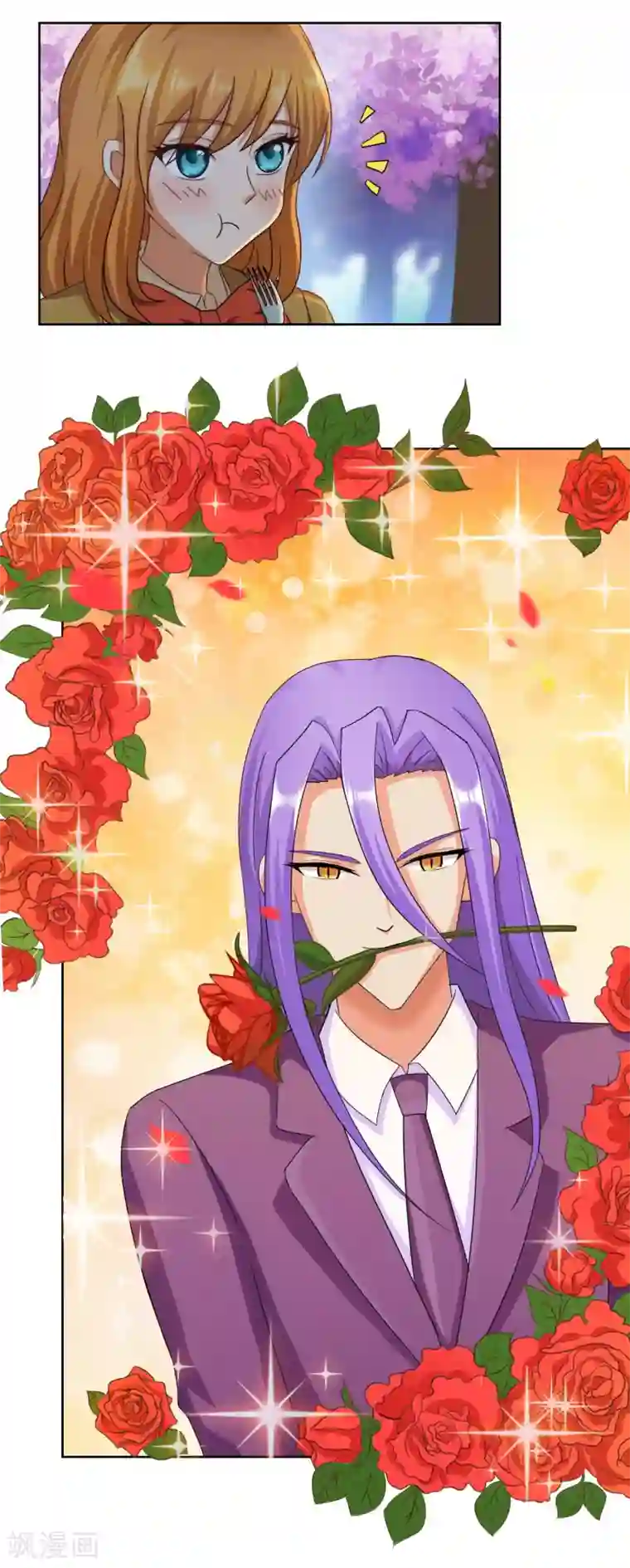 霸道忠犬寻爱记番外3下 生日礼物