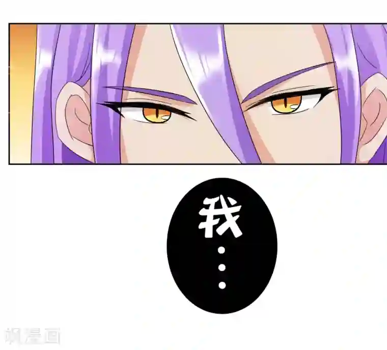 霸道忠犬寻爱记番外3下 生日礼物