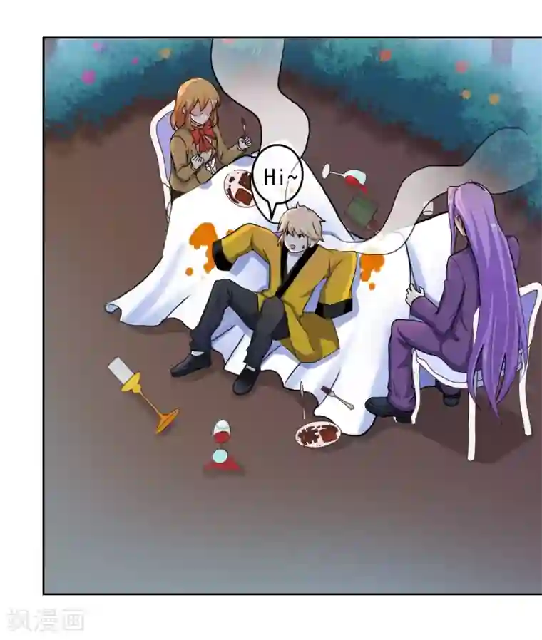 霸道忠犬寻爱记番外3下 生日礼物