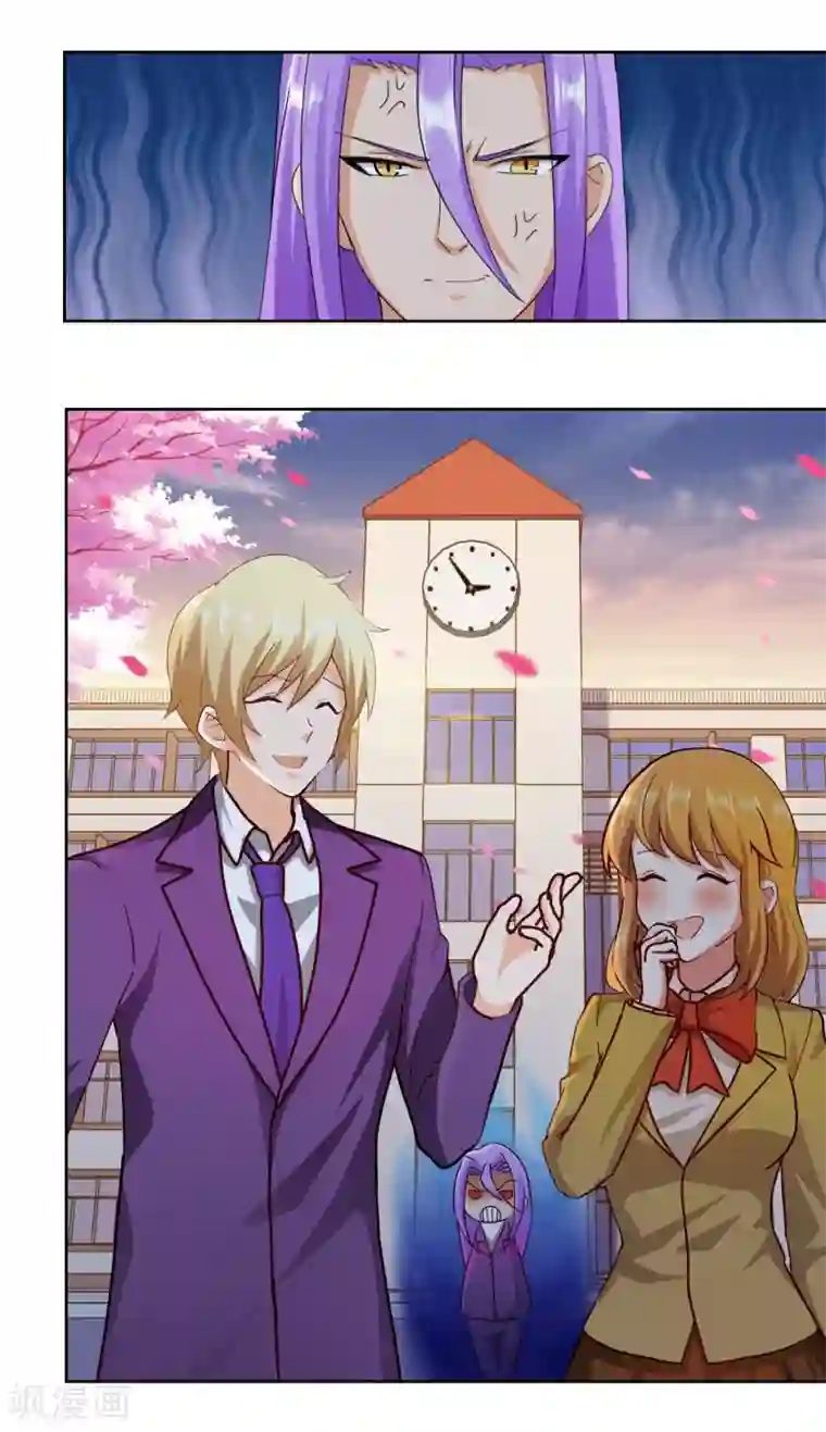 霸道忠犬寻爱记番外3下 生日礼物