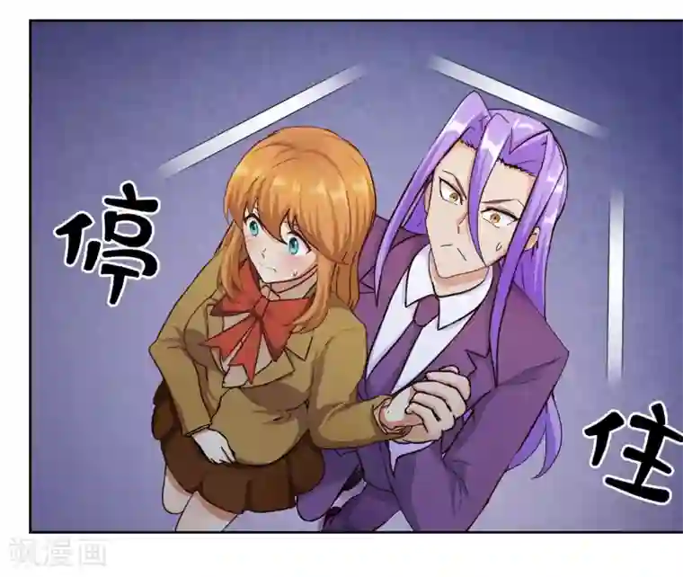 霸道忠犬寻爱记番外3下 生日礼物