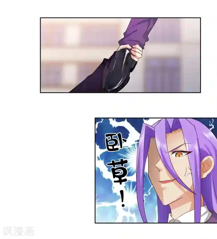 霸道忠犬寻爱记番外3下 生日礼物