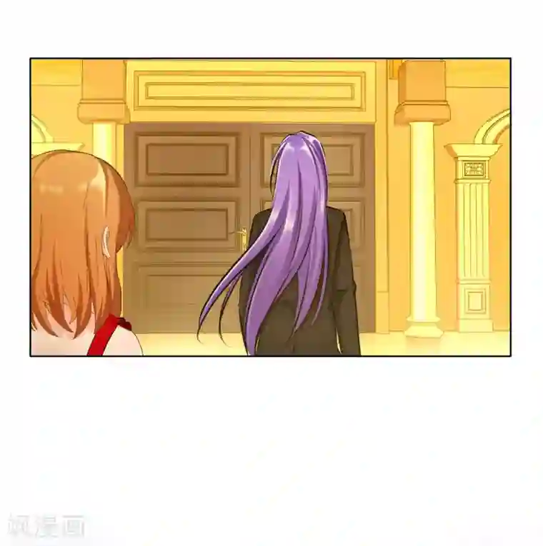 霸道忠犬寻爱记第129话 一触即发