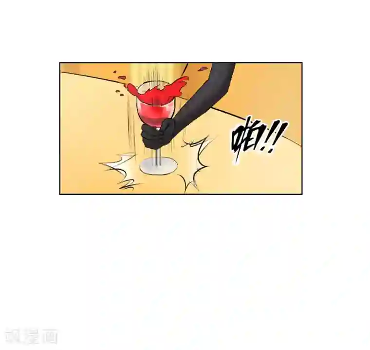 霸道忠犬寻爱记第129话 一触即发