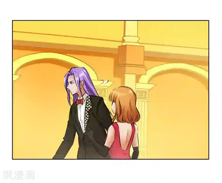 霸道忠犬寻爱记第129话 一触即发