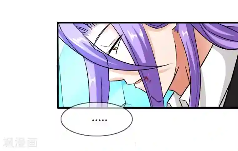 霸道忠犬寻爱记最终话 不同的世界..