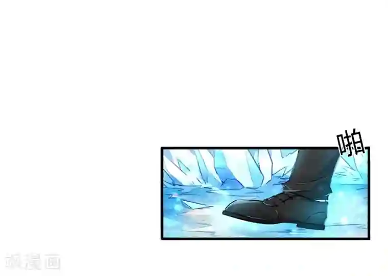 霸道忠犬寻爱记最终话 不同的世界..