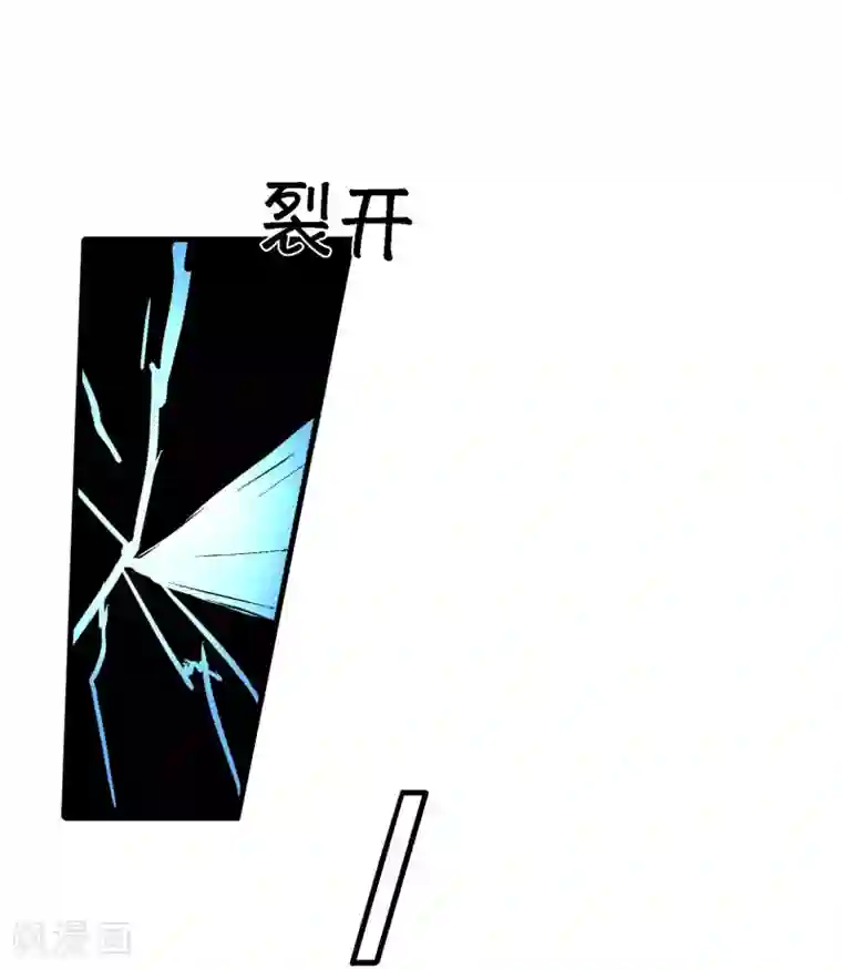 霸道忠犬寻爱记最终话 不同的世界..