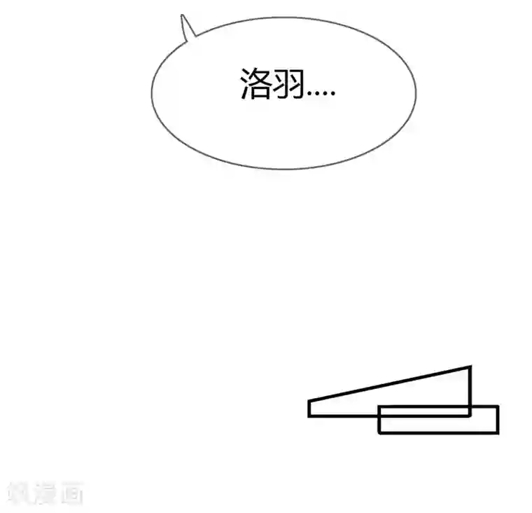 霸道忠犬寻爱记最终话 不同的世界..