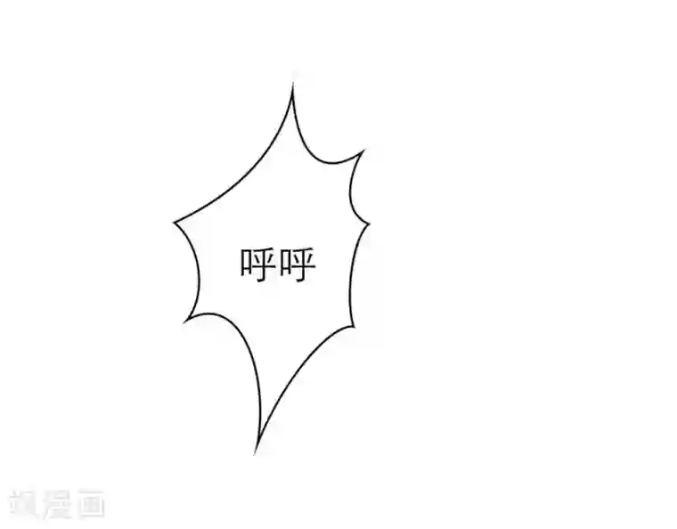 纯洁的小魔鬼第1话 呦！发育的不错啊！