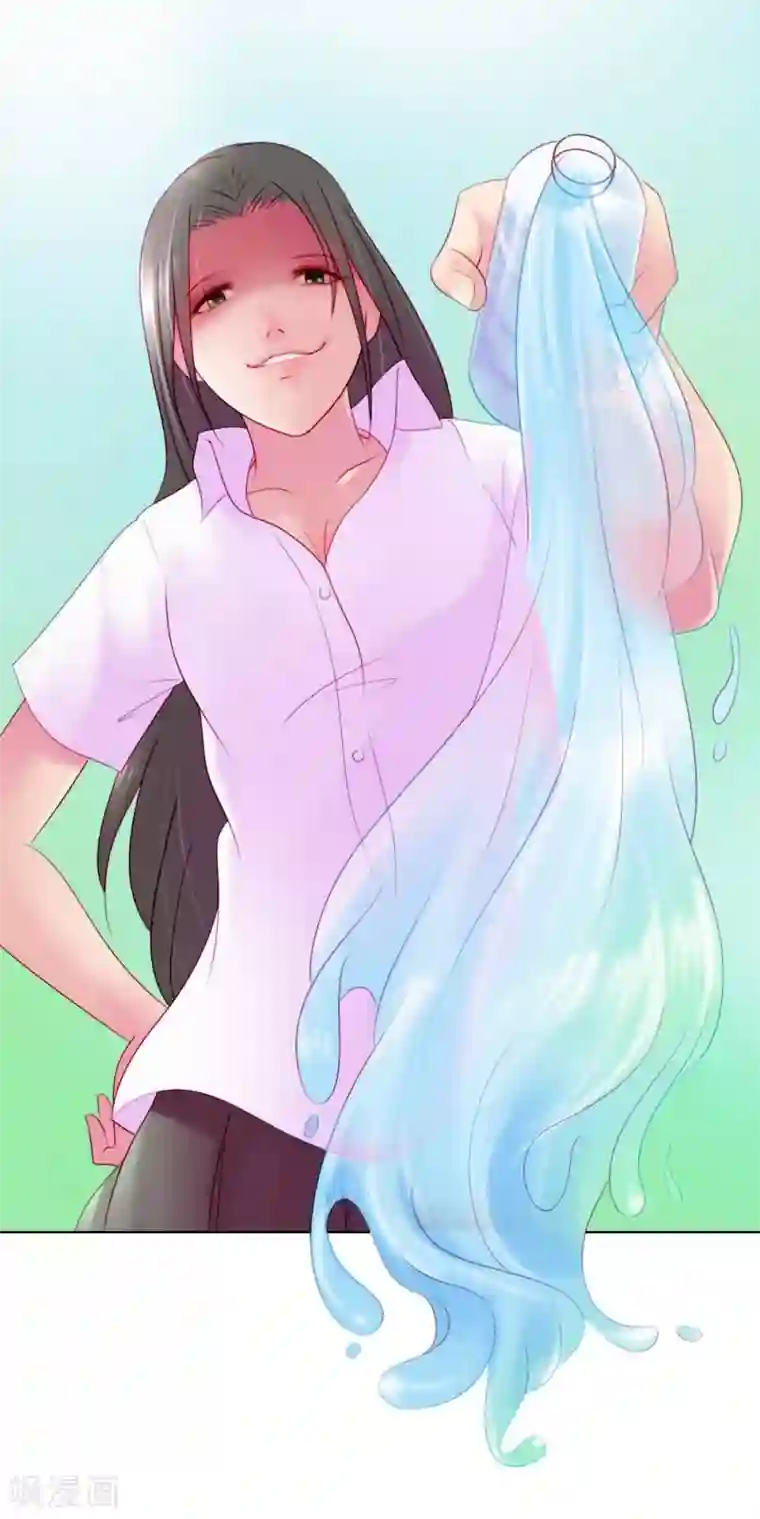 纯洁的小魔鬼第1话 呦！发育的不错啊！