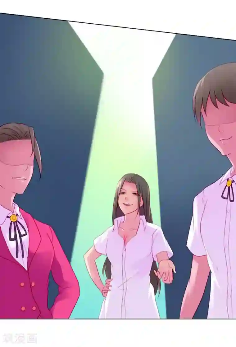 纯洁的小魔鬼第1话 呦！发育的不错啊！