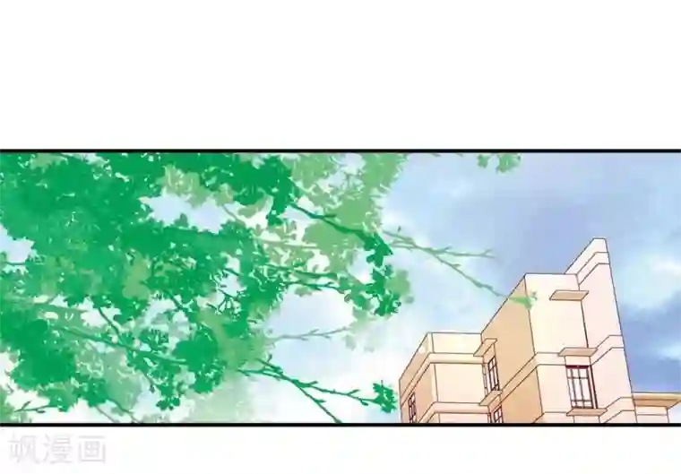 纯洁的小魔鬼第1话 呦！发育的不错啊！