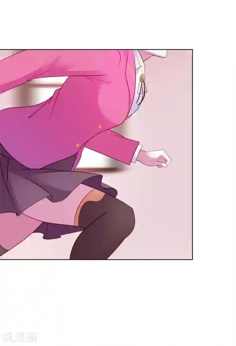 纯洁的小魔鬼第2话 英雄救美