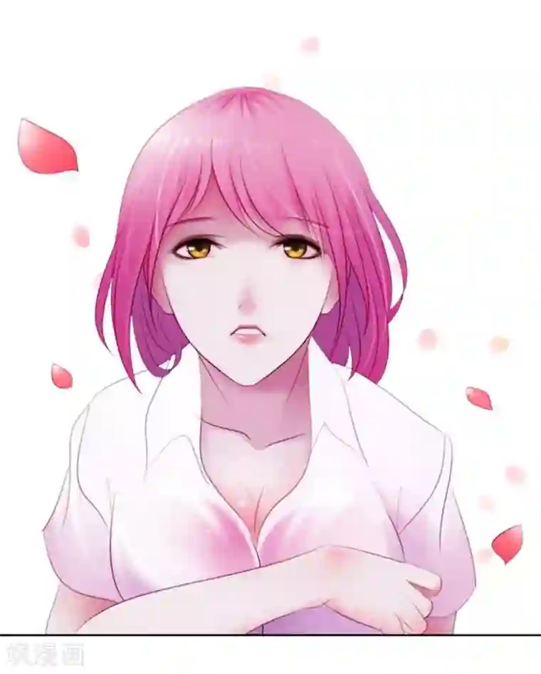 纯洁的小魔鬼第3话 看着镜子里的自己