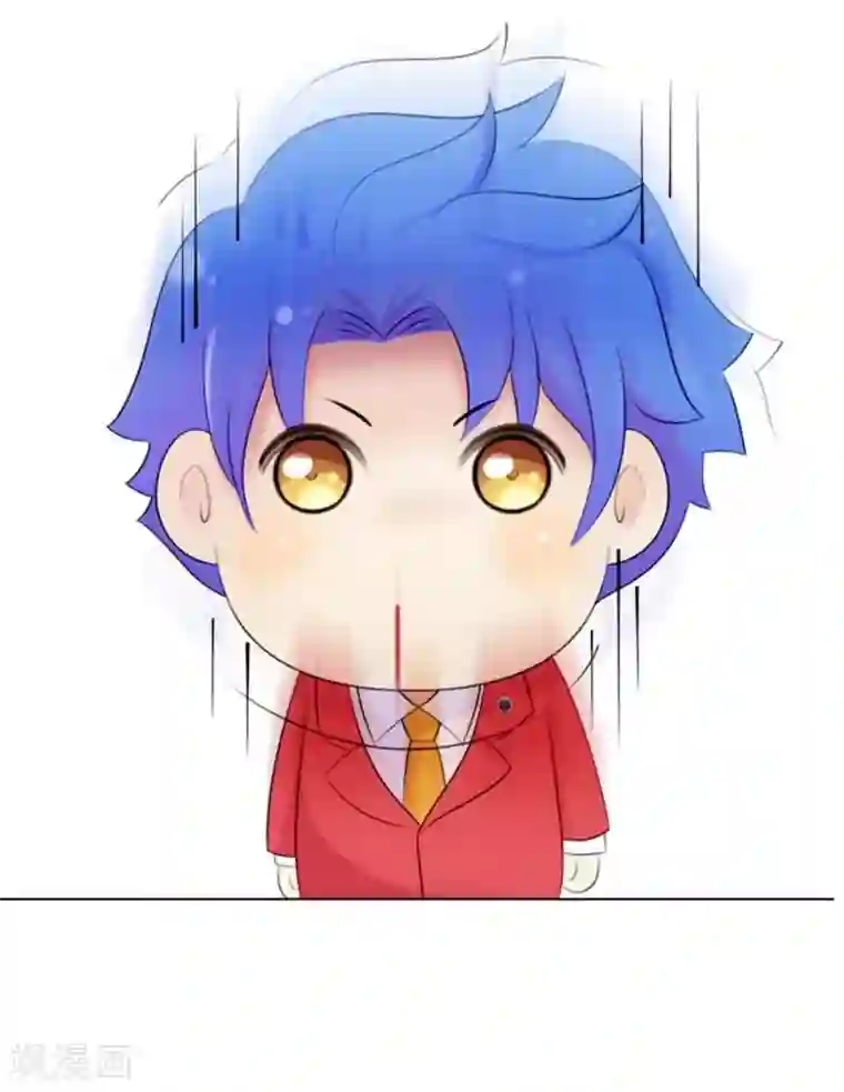 纯洁的小魔鬼第3话 看着镜子里的自己