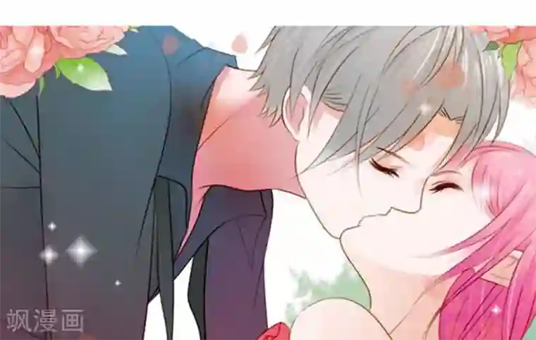 纯洁的小魔鬼第3话 看着镜子里的自己