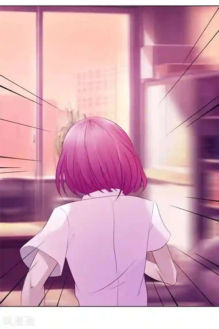 纯洁的小魔鬼第3话 看着镜子里的自己