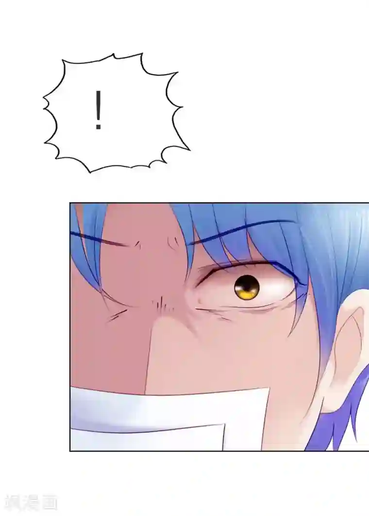 纯洁的小魔鬼第4话 我要脱离你