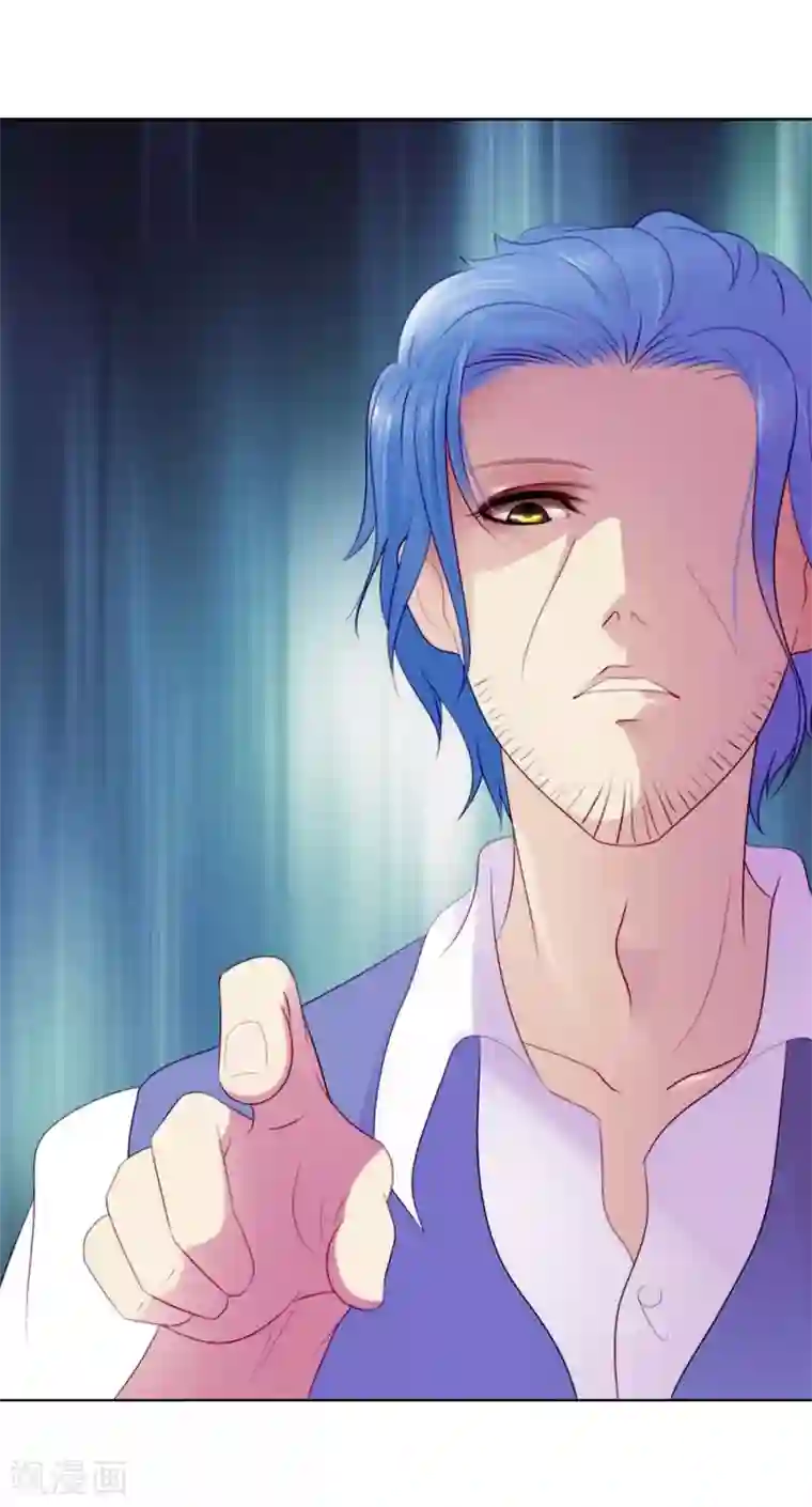 纯洁的小魔鬼第4话 我要脱离你