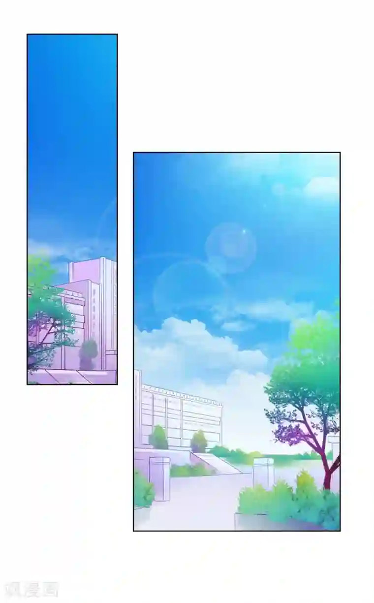 纯洁的小魔鬼第5话 都是过来人