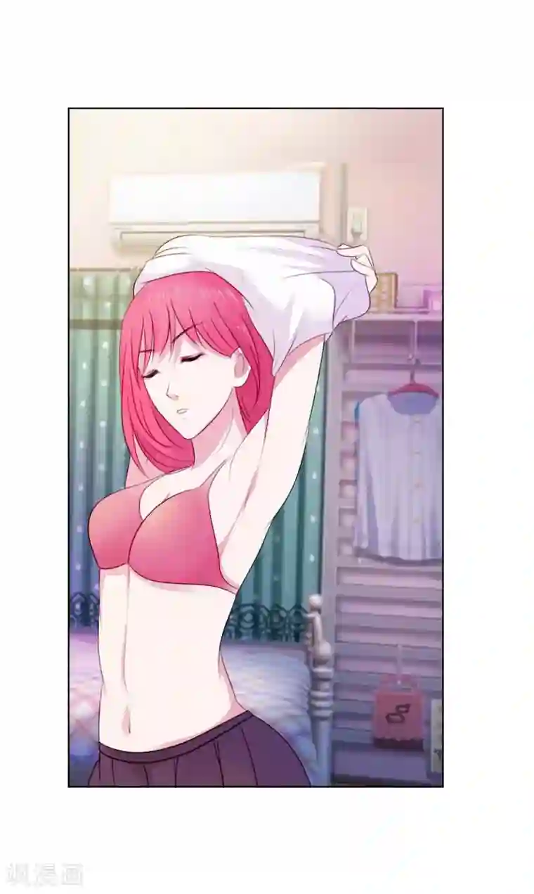 纯洁的小魔鬼第6话 你。。你在干嘛