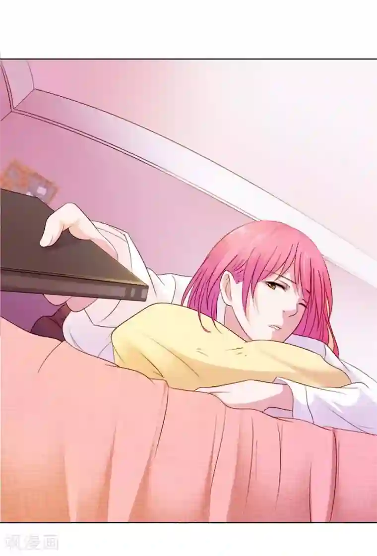 纯洁的小魔鬼第6话 你。。你在干嘛