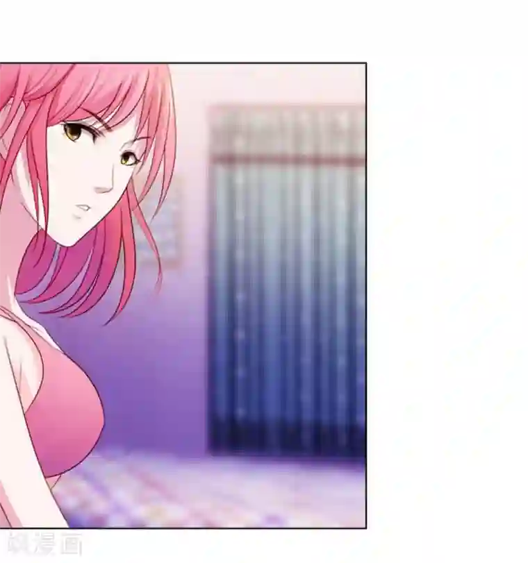 纯洁的小魔鬼第7话 表白了？