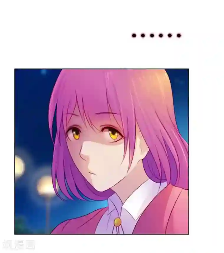 纯洁的小魔鬼第7话 表白了？