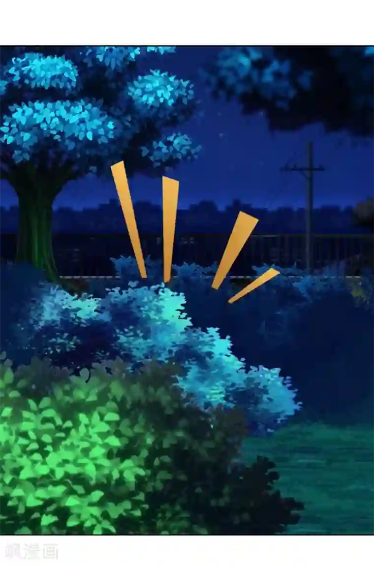 纯洁的小魔鬼第7话 表白了？