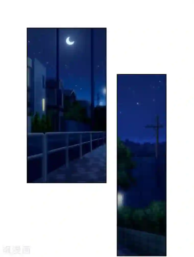 纯洁的小魔鬼第9话 我会对你负责的