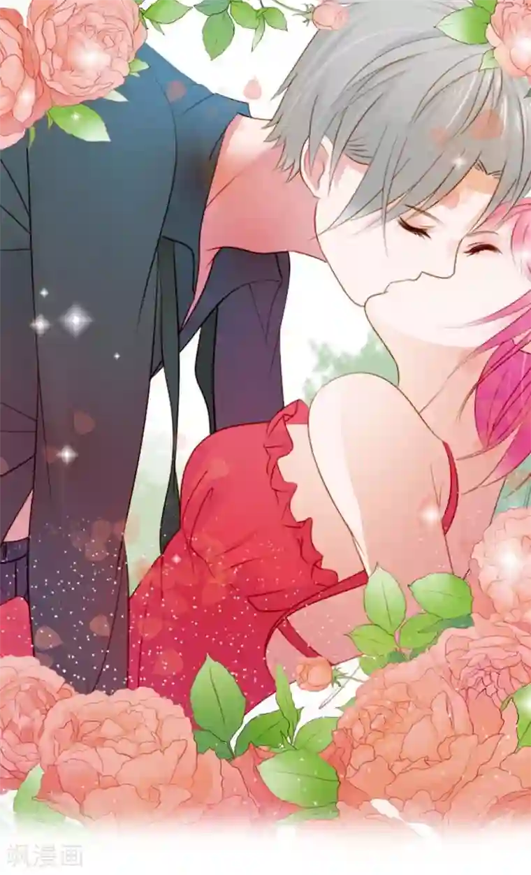 纯洁的小魔鬼第10话 你走了就别再回来