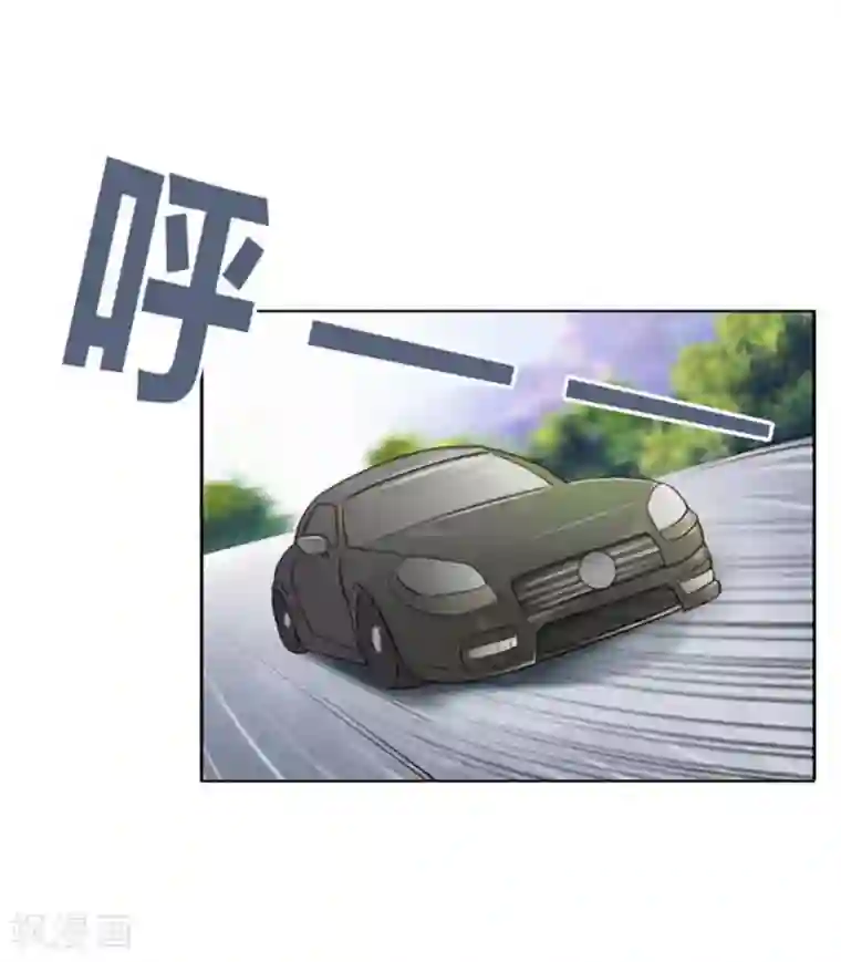 纯洁的小魔鬼第11话 嫁给我吧