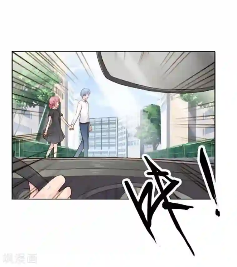 纯洁的小魔鬼第11话 嫁给我吧